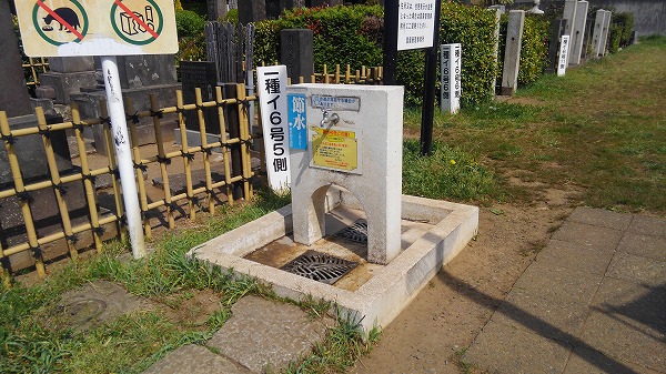 都立　染井霊園の画像16