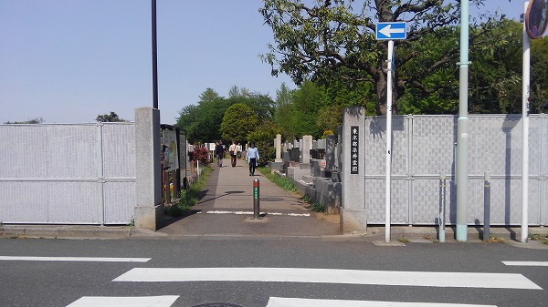 都立　染井霊園までの道のり5