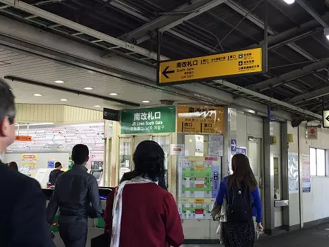 都立　谷中霊園までの道のり1