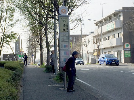 あざみ野浄苑までの道のり5