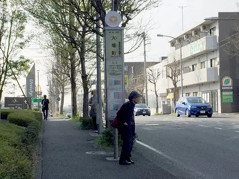 あざみ野浄苑までの道のり5