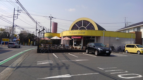 横浜あおば霊苑までの道のり5