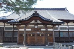 宝円寺墓地1