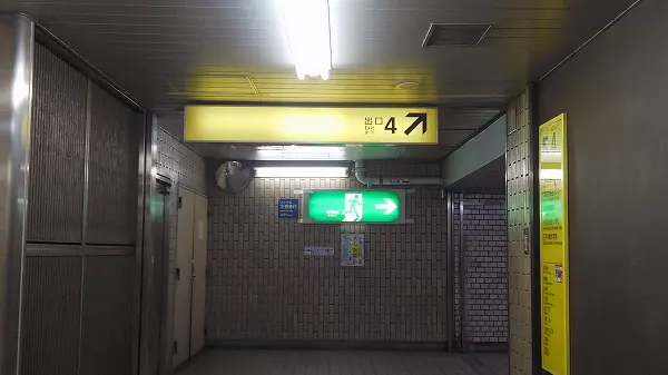 文京こひなた霊園までの道のり1