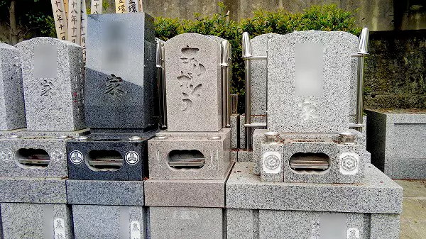 文京こひなた霊園の画像2
