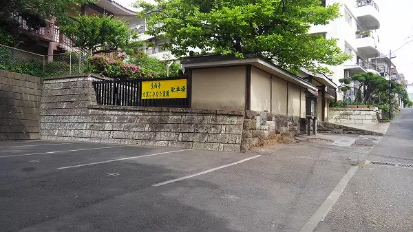文京こひなた霊園までの道のり8