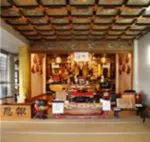 金鶏山　真成院　四谷霊廟
