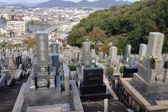 成田山瑞泉寺霊苑の画像1