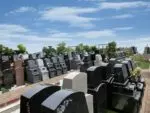 法真寺　本郷赤門霊園