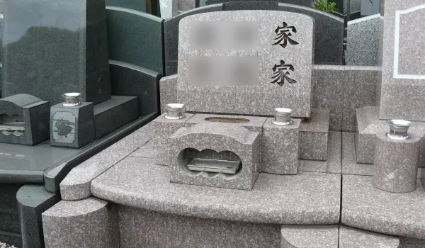 両家墓の画像