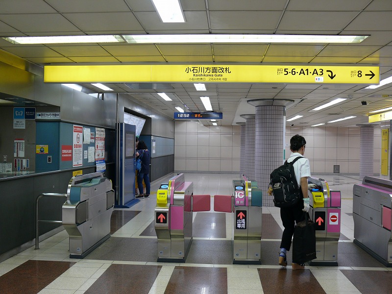小石川墓陵レポート1