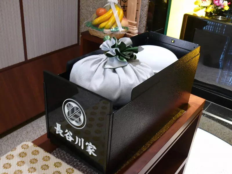 小石川墓陵レポート18