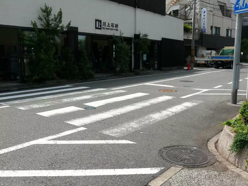 久保山清苑レポート1