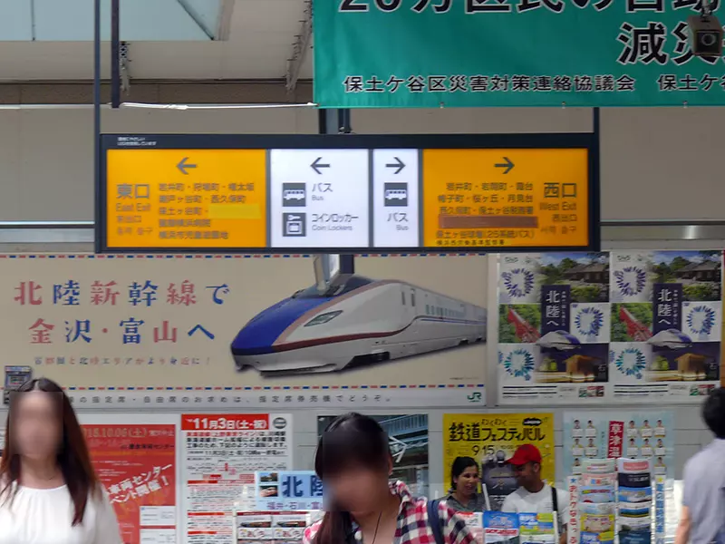 久保山墓地レポートの画像1