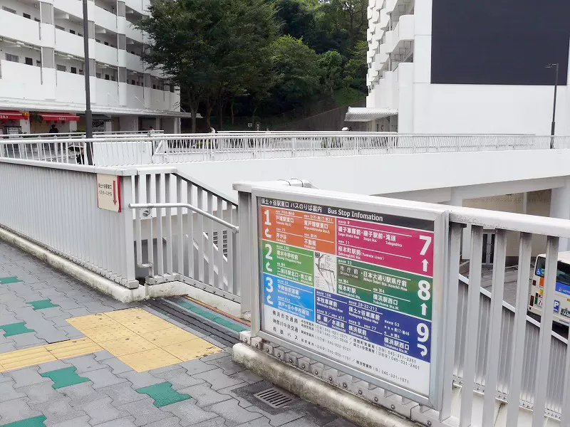 久保山墓地レポートの画像3