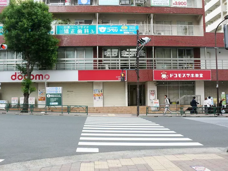 目黒御廟レポート4
