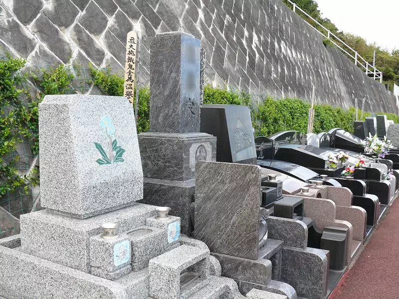 湘南セメタリ―パークレポート10