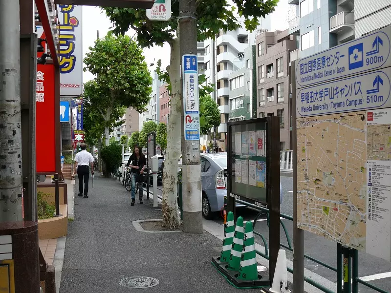 早稲田納骨堂レポート3