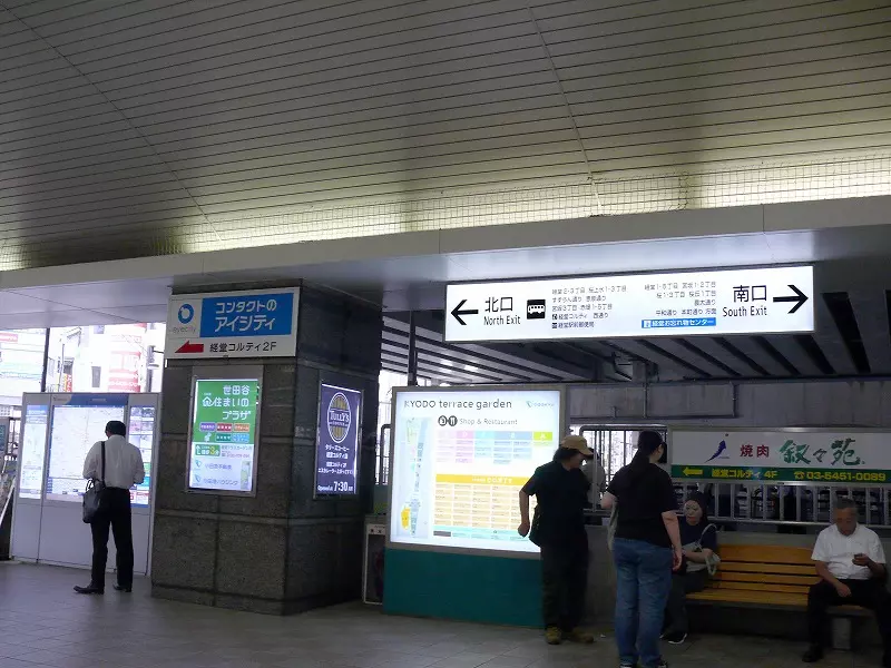 ゆいの御廟レポート1