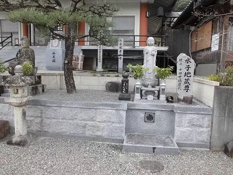 興国禅寺墓地_5