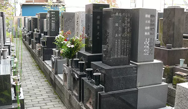 満照山 眞敬寺墓所(東京都台東区)【見学レポート】