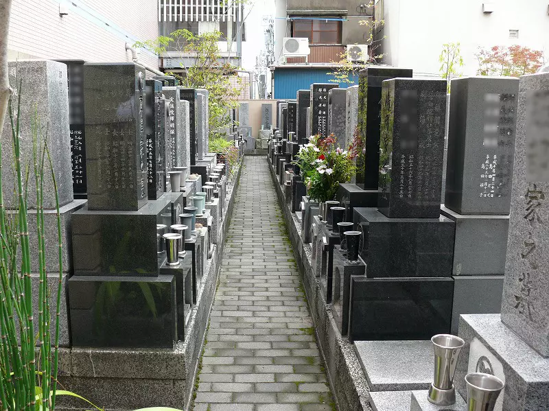 眞敬寺墓所の画像2