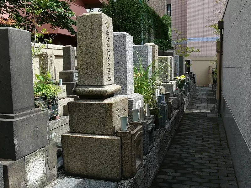 眞敬寺墓所の画像3