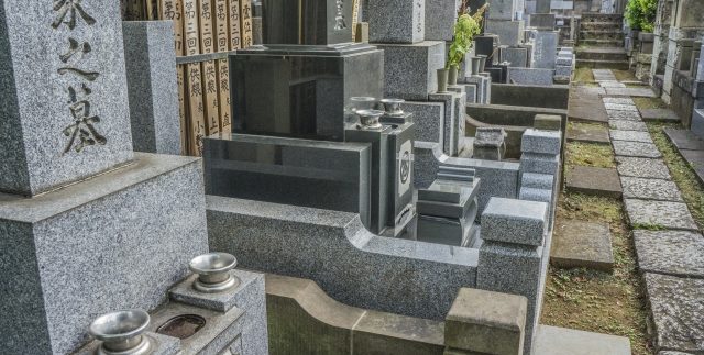 お墓の外柵イメージ1