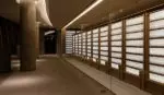 安養院　ひかりの園