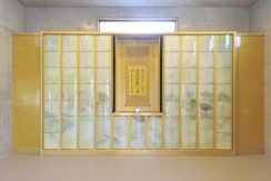 慶国寺 慶松庵の画像1
