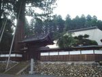 安楽寺墓苑