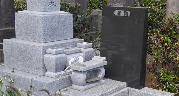墓誌のイメージ1
