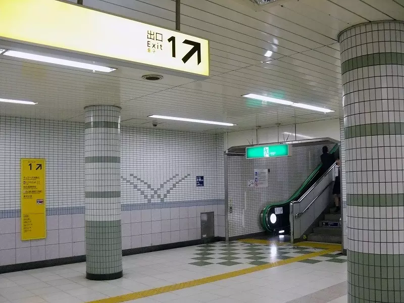 本駒込陵苑レポート2