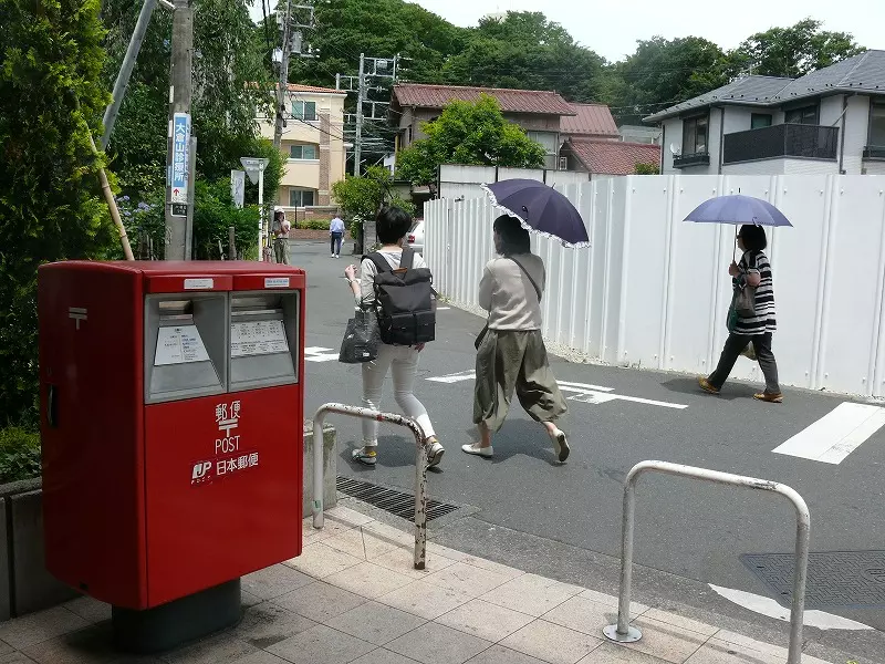 大倉山熊野霊園