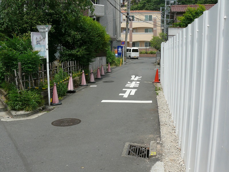 大倉山熊野霊園