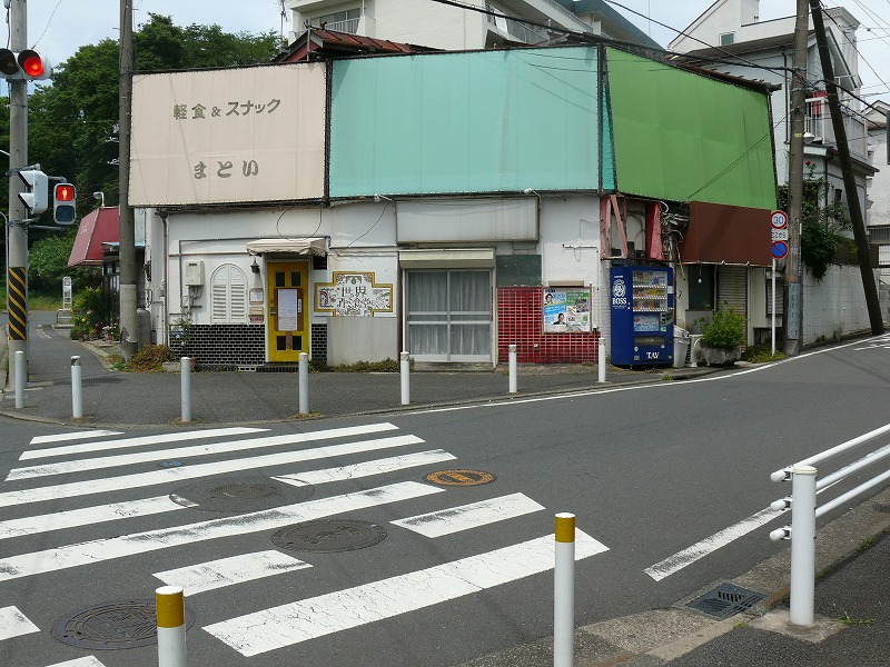 大倉山熊野霊園