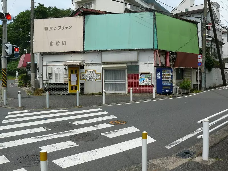 大倉山熊野霊園