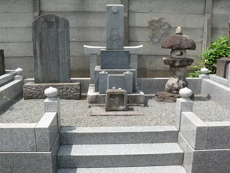大倉山熊野霊園