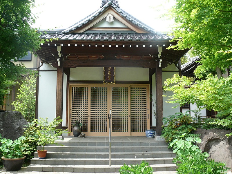 大倉山熊野霊園