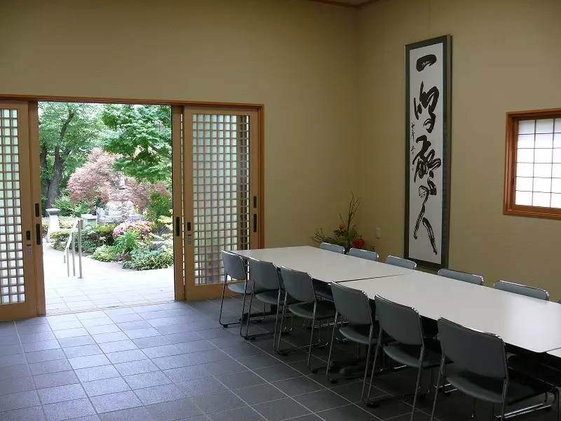 大倉山熊野霊園