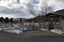 高野山風の森霊園の画像1