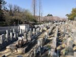 平和公園　春養寺