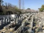 平和公園　春養寺