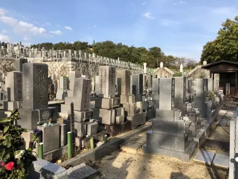 平和公園　春養寺_4