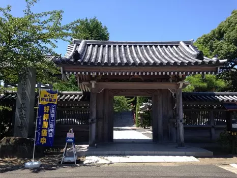 長安寺のうこつぼ_5