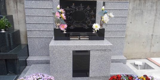合祀墓のイメージ1