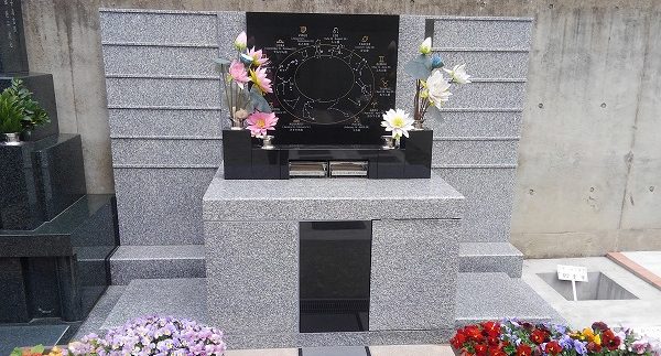 合祀墓のイメージ1