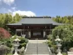 保国寺のうこつぼ
