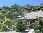 薬王寺のうこつぼ