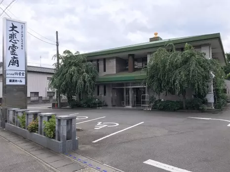 愛樹木葬墓地　蒲生・草加さくらガーデン_3